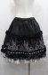 画像2: FRILL / お城刺繍スカート  黒Ｘブラウン I-25-08-04-080-HN-SK-HD-ZI (2)