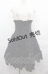 ATELIER PIERROT / コルセットスカート  黒 I-25-08-04-081-EL-SK-HD-ZI