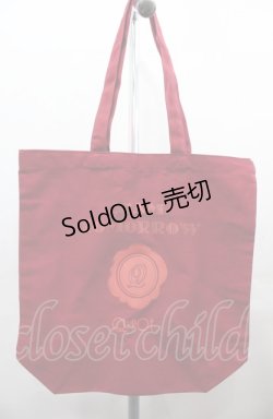 画像1: Q-pot. / Jam Tomorrow Collection ノベルティトートバッグ  赤 I-25-08-04-102-QP-BG-HD-ZI