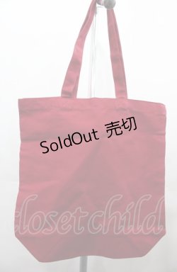 画像2: Q-pot. / Jam Tomorrow Collection ノベルティトートバッグ  赤 I-25-08-04-102-QP-BG-HD-ZI