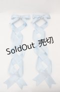 LOTUS ribbon / ビジューリボンツインリボンバレッタ  サックス I-25-08-04-114-EL-AC-HD-ZI