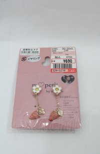 m petit by misako / AMイチゴイヤリング  赤Ｘ白 I-25-08-04-118-LO-AC-HD-ZI