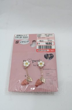 画像1: m petit by misako / AMイチゴイヤリング  赤Ｘ白 I-25-08-04-118-LO-AC-HD-ZI