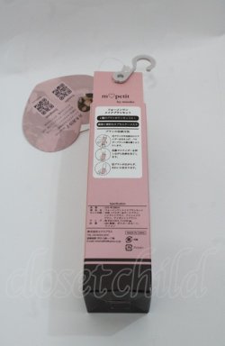 画像2: m petit by misako / 4in1 Make Brush Set  ピンク I-25-08-04-123-LO-ZA-HD-ZI