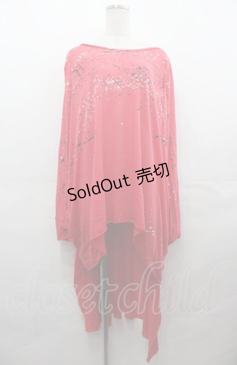 画像1: h.NAOTO / ONIGESHI Long train tunic  赤ｘ黒ｘ白 I-25-08-04-014-HN-TO-HD-ZI (1)