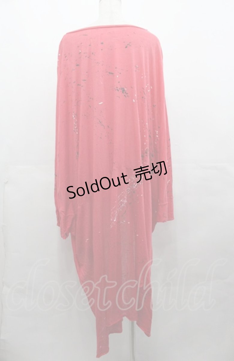 画像2: h.NAOTO / ONIGESHI Long train tunic  赤ｘ黒ｘ白 I-25-08-04-014-HN-TO-HD-ZI (2)