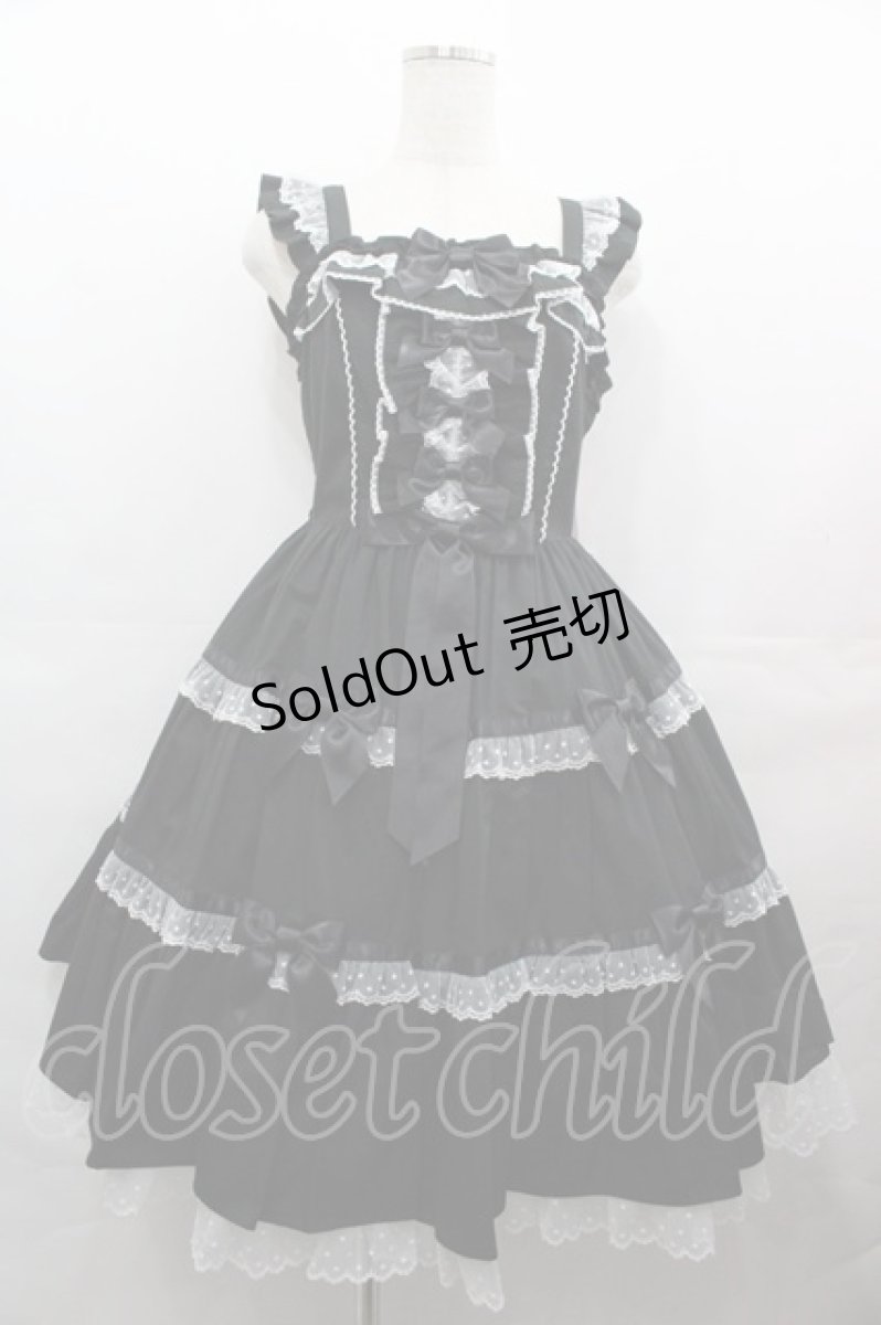 画像1: Angelic Pretty / マーガレットドールジャンパースカート  黒 I-25-08-09-051-AP-OP-HD-ZI (1)