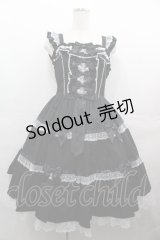 Angelic Pretty / マーガレットドールジャンパースカート  黒 I-25-08-09-051-AP-OP-HD-ZI