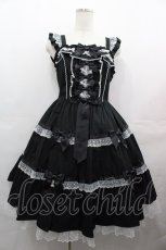 画像1: Angelic Pretty / マーガレットドールジャンパースカート  黒 I-25-08-09-051-AP-OP-HD-ZI (1)