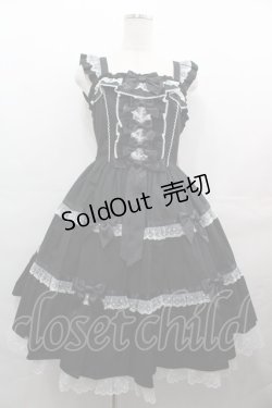 画像1: Angelic Pretty / マーガレットドールジャンパースカート  黒 I-25-08-09-051-AP-OP-HD-ZI