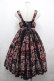 画像2: Angelic Pretty / Strawberry Dollジャンパースカート  クロ I-25-08-09-054-AP-OP-HD-ZI (2)