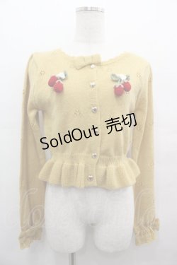 画像1: axes femme kawaii / 苺の編みぐるみニットカーデ  イエロー I-25-08-09-007-AX-TO-HD-ZI