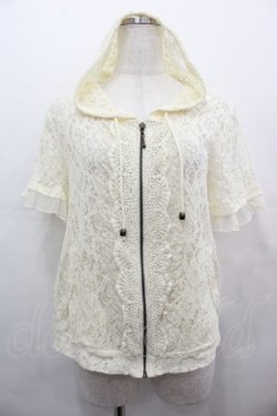 画像1: axes femme / 総レースZIPパーカー  アイボリー I-25-08-09-009-AX-TO-HD-ZI