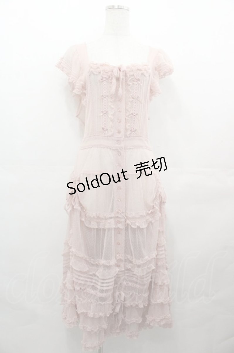 画像1: PINK HOUSE / ドットチュールロングワンピース  ピンク I-25-08-09-079-LO-OP-HD-ZI (1)