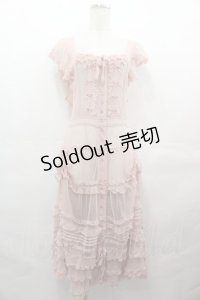 PINK HOUSE / ドットチュールロングワンピース  ピンク I-25-08-09-079-LO-OP-HD-ZI