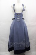 Amavel / Romantique Dollロングフレアスカート  ブルー I-25-08-09-083-CA-SK-HD-ZI