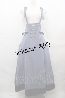 画像1: Amavel / Romantique Dollロングフレアスカート  ブルー I-25-08-09-083-CA-SK-HD-ZI