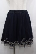 WILLSELECTION / ディズニーコラボ刺繍チュールスカート  黒 I-25-08-09-090-LO-SK-HD-ZI
