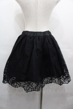 画像2: Honey Bunch / チュール&フラワー刺繍スカート  黒 I-25-08-09-092-LO-SK-HD-ZI