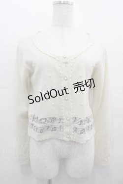画像1: axes femme / メロディー刺繍カーディガン  アイボリー I-25-08-09-011-AX-TO-HD-ZI