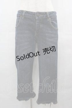 画像1: axes femme / 裾編み上げデニムパンツ  青デニム I-25-08-09-102-AX-PA-HD-ZI