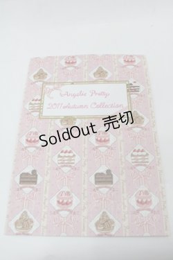 画像1: Angelic Pretty / G カタログ2011年  ピンク I-25-08-09-116-AP-ZA-HD-ZI