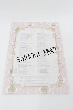 画像2: Angelic Pretty / G カタログ2011年  ピンク I-25-08-09-116-AP-ZA-HD-ZI