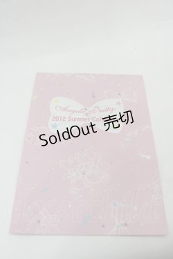画像1: Angelic Pretty / G カタログ2012年  ピンク I-25-08-09-117-AP-ZA-HD-ZI