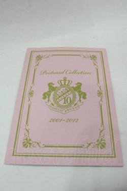 画像1: Angelic Pretty / G 2001-2012ポストカードコレクションBOOK  ピンク I-25-08-09-118-AP-ZA-HD-ZI