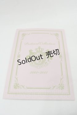 画像1: Angelic Pretty / G 2001-2012ポストカードコレクションBOOK  ピンク I-25-08-09-118-AP-ZA-HD-ZI