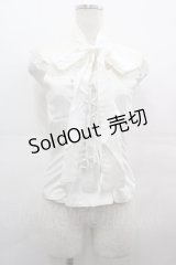 PEACE NOW / レースつけ襟付き編み上げベスト  白 I-25-08-09-029-PU-JA-HD-ZI