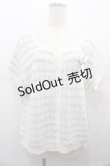 PINK HOUSE / さざ波とねこミニブローチ付きニットカーディガン  アイボリーＸサックス I-25-08-09-037-LO-TO-HD-ZI