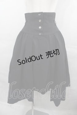 画像1: MIHO MATSUDA / 裾2カラースカート  黒Ｘ青 I-25-08-13-071-GO-SK-HD-ZI