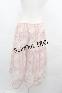 画像2: PINK HOUSE / ブーケベリー柄スカート  ピンク I-25-08-13-073-LO-SK-HD-ZI
