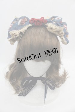 画像1: ALICE and the PIRATES / Marionette Chris柄リボンヘッドドレス  紺 I-25-08-13-103-PA-AC-HD-ZI