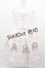 BABY,THE STARS SHINE BRIGHT / 夢色に花舞うPrincess Garden Party柄デコールジャンパースカート  白 I-25-08-13-024-BA-OP-HD-ZI