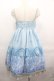 画像2: Angelic Pretty / Luminous Sanctuaryジャンパースカートセット  サックス I-25-08-15-065-AP-OP-HD-ZI (2)