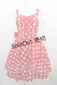 metamorphose / Syrupサーキュラージャンパースカート  赤 I-25-08-15-068-ME-OP-HD-ZI