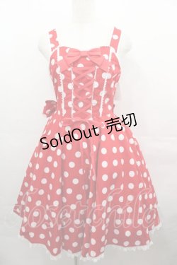 画像1: metamorphose / Syrupサーキュラージャンパースカート  赤 I-25-08-15-068-ME-OP-HD-ZI