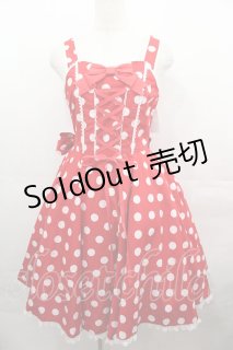 metamorphose（メタモルフォーゼ）の古着 ロリィタ美品！ (Page 8)