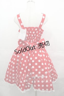 画像2: metamorphose / Syrupサーキュラージャンパースカート  赤 I-25-08-15-068-ME-OP-HD-ZI