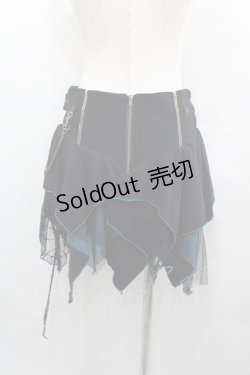 画像2: Ozz Croce / サイド編み上げチェーンスカート  黒 I-25-08-15-111-OO-SK-HD-ZI