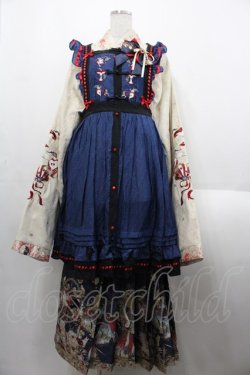 画像1: 造鏡集 / うさぎ刺繍着物風セットアップ XL アイボリーＸネイビー I-25-08-18-056-LO-OP-HD-ZI