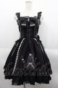 FRILL / 鳥かご刺繍ストライプ切替ジャンパースカート  黒Ｘ白 I-25-08-18-074-HN-OP-HD-ZI