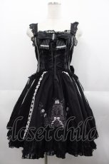 画像1: FRILL / 鳥かご刺繍ストライプ切替ジャンパースカート  黒Ｘ白 I-25-08-18-074-HN-OP-HD-ZI (1)