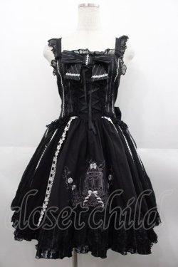 画像1: FRILL / 鳥かご刺繍ストライプ切替ジャンパースカート  黒Ｘ白 I-25-08-18-074-HN-OP-HD-ZI