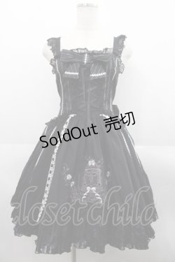 画像1: FRILL / 鳥かご刺繍ストライプ切替ジャンパースカート  黒Ｘ白 I-25-08-18-074-HN-OP-HD-ZI