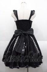 画像2: FRILL / 鳥かご刺繍ストライプ切替ジャンパースカート  黒Ｘ白 I-25-08-18-074-HN-OP-HD-ZI (2)