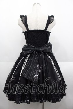 画像2: FRILL / 鳥かご刺繍ストライプ切替ジャンパースカート  黒Ｘ白 I-25-08-18-074-HN-OP-HD-ZI