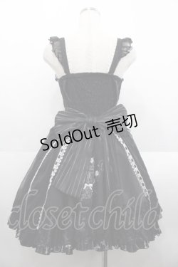 画像2: FRILL / 鳥かご刺繍ストライプ切替ジャンパースカート  黒Ｘ白 I-25-08-18-074-HN-OP-HD-ZI